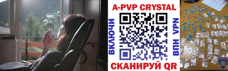 blacksprut tor  Георгиевск  A-PVP VHQ  дарнет шоп 