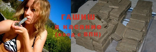 прущий лед Вязьма