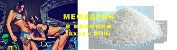 дистиллят марихуана Вязники