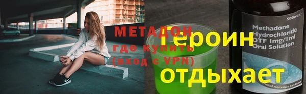 дистиллят марихуана Вязники