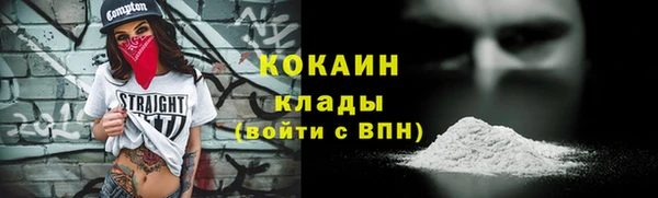дистиллят марихуана Вязники