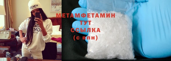 дистиллят марихуана Вязники