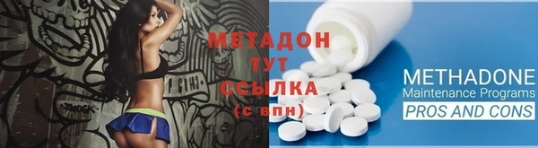 дистиллят марихуана Вязники