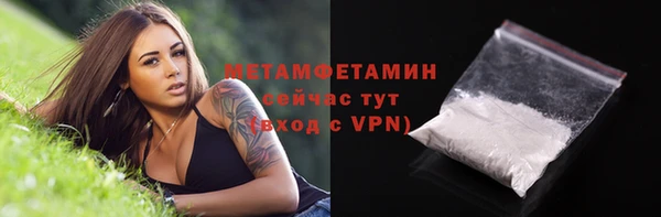 дистиллят марихуана Вязники