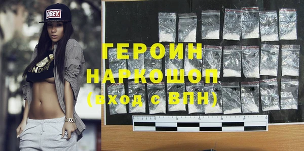 прущий лед Вязьма