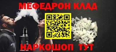 скорость Коммунар