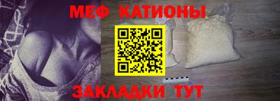 скорость Коммунар