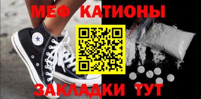 скорость Коммунар