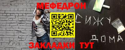 синтетический гашиш Комсомольск-на-Амуре