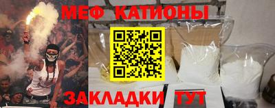 скорость Коммунар