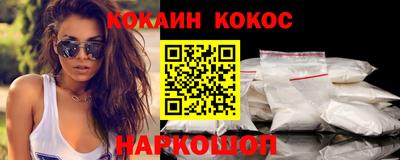 скорость Коммунар