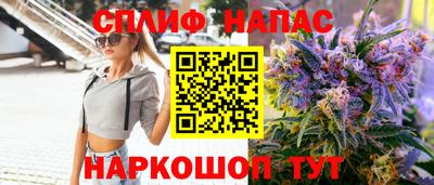скорость Коммунар
