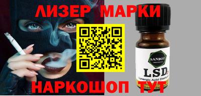 spice Азнакаево