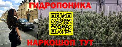 синтетический гашиш Комсомольск-на-Амуре
