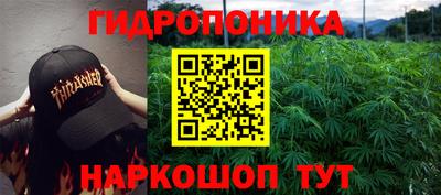 кристаллы Конаково