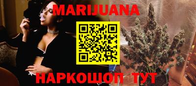 скорость Коммунар