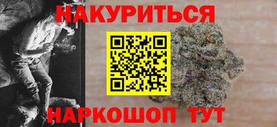 скорость Коммунар