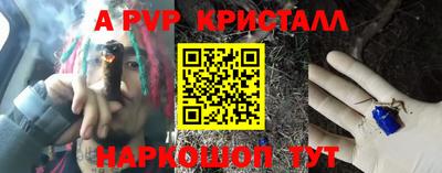 скорость Коммунар