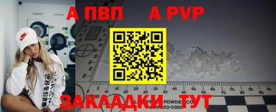 скорость Коммунар
