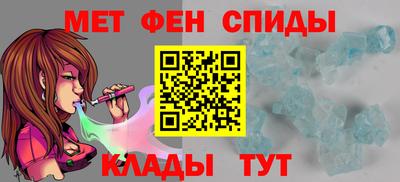 скорость Коммунар