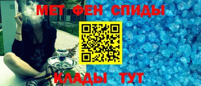 кристаллы Конаково