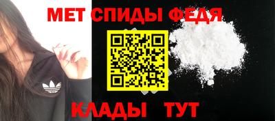 скорость Коммунар