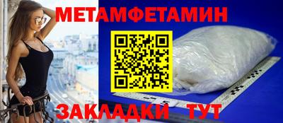 синтетический гашиш Комсомольск-на-Амуре