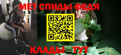 синтетический гашиш Комсомольск-на-Амуре
