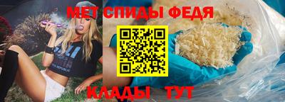 синтетический гашиш Комсомольск-на-Амуре