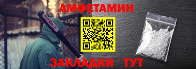 синтетический гашиш Комсомольск-на-Амуре