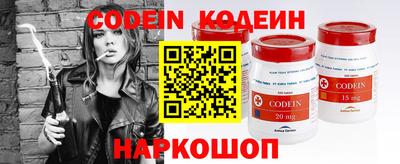 кристаллы Конаково