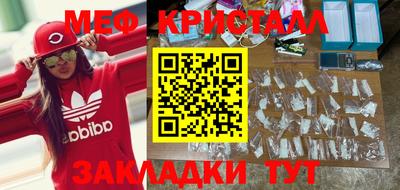 скорость Коммунар
