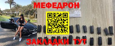 синтетический гашиш Комсомольск-на-Амуре