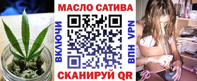 Дистиллят ТГК вейп  что такое   omg   Георгиевск 